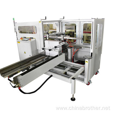 BROTHER Automatic Case Carton Erector Bottom Sealer Carton